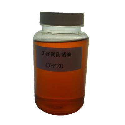 Processing antirust oil LY-F101