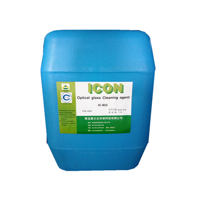 Optical Glass Cleaning Agent IC-803