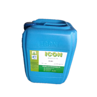 Optical glass cleaning agent IC-801