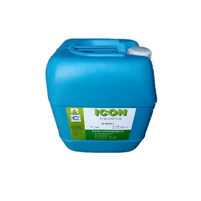 Zn-Mn phosphate coating agent IC-2010-1