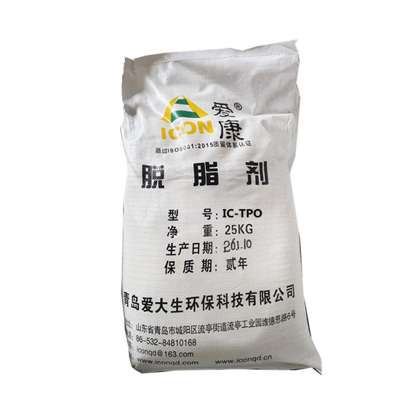 ������֬����ĩIC-TPO